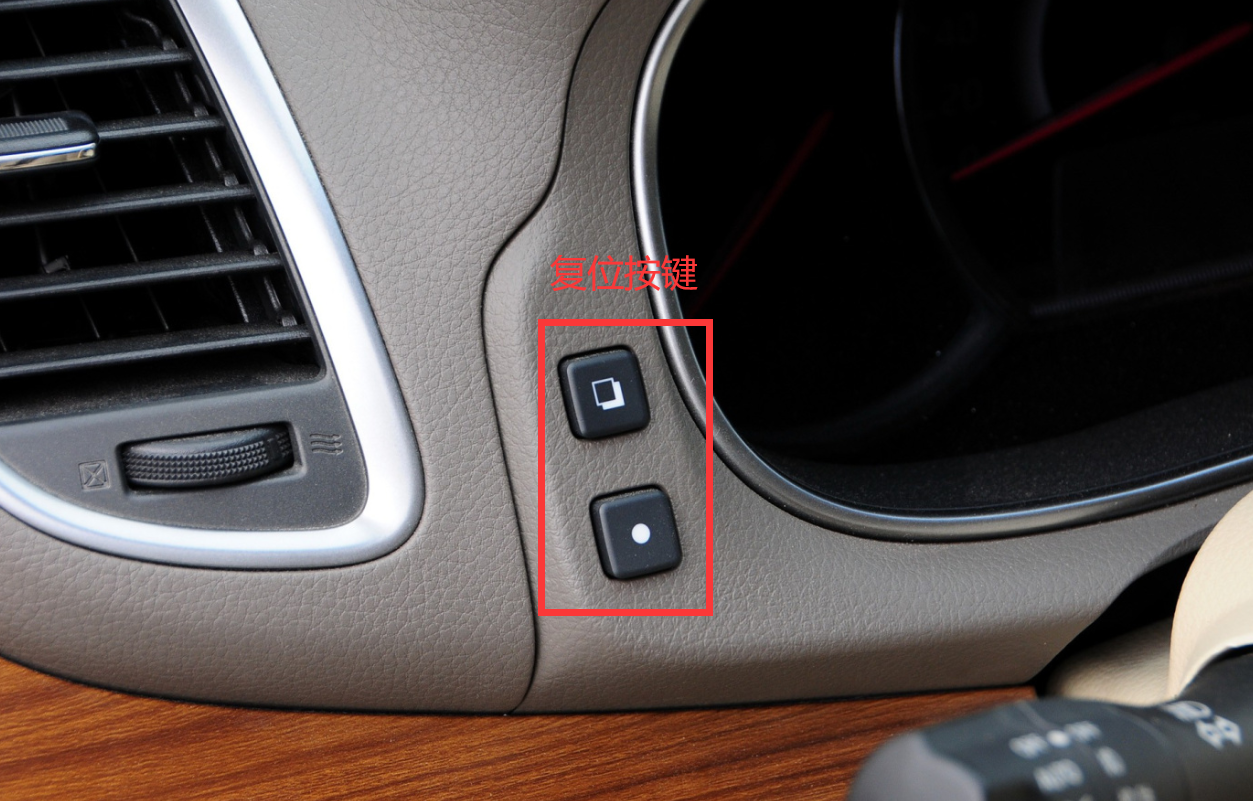 日产各车型机油保养灯,手动复位方法