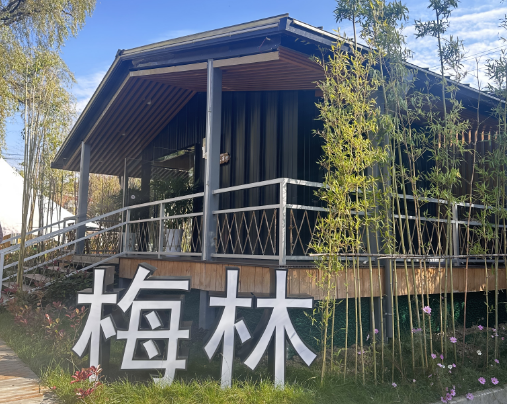宝鸡市太白县:依托秦岭山水美景 打造特色诗意民宿