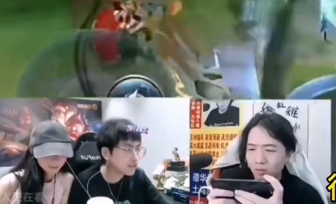网友表示超越瓜妹,与赖神确实般配