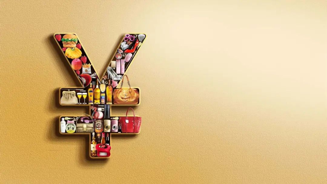 真相|只是小确幸?小钱高消费的恣意,天价泡面桶和冰淇淋的背后