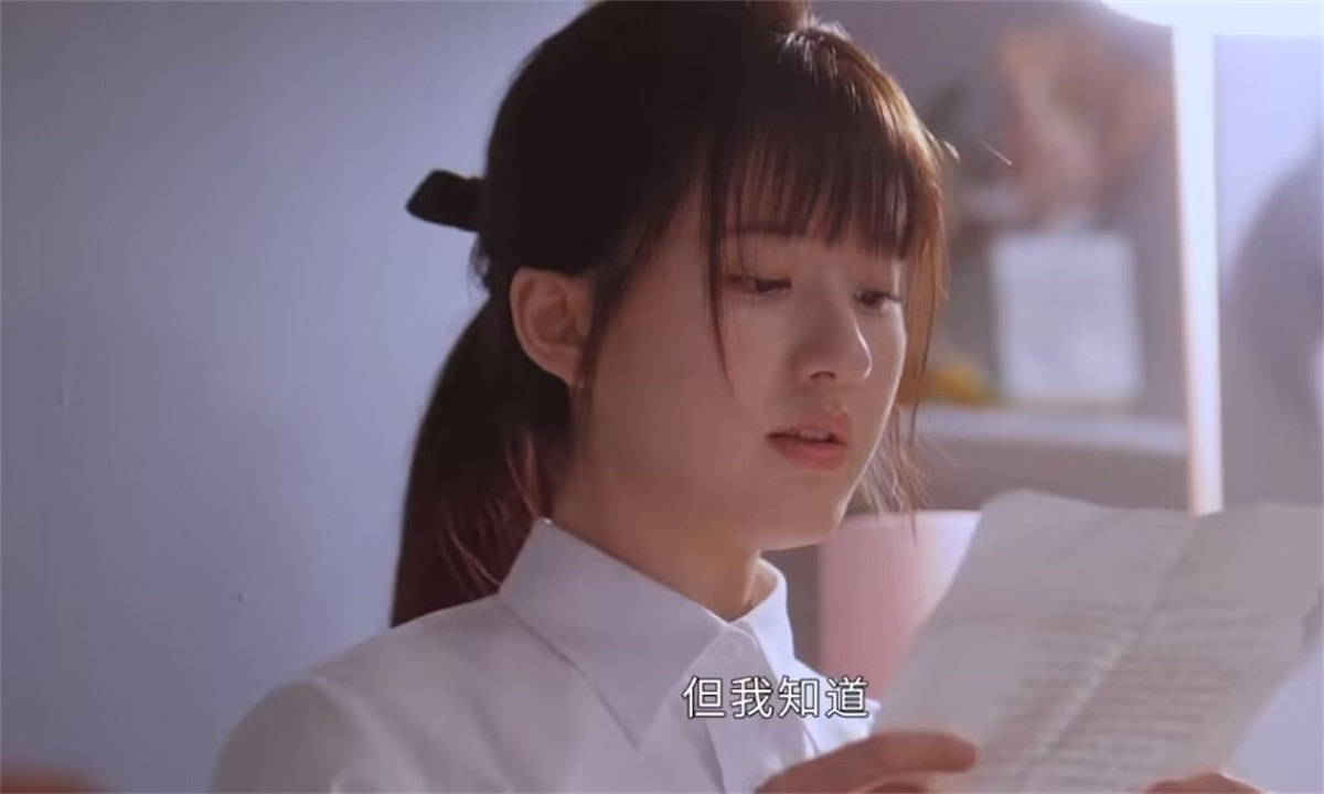 偷偷藏不住:傅正初苦恋桑稚多年未果,竹马终究是输给了天降