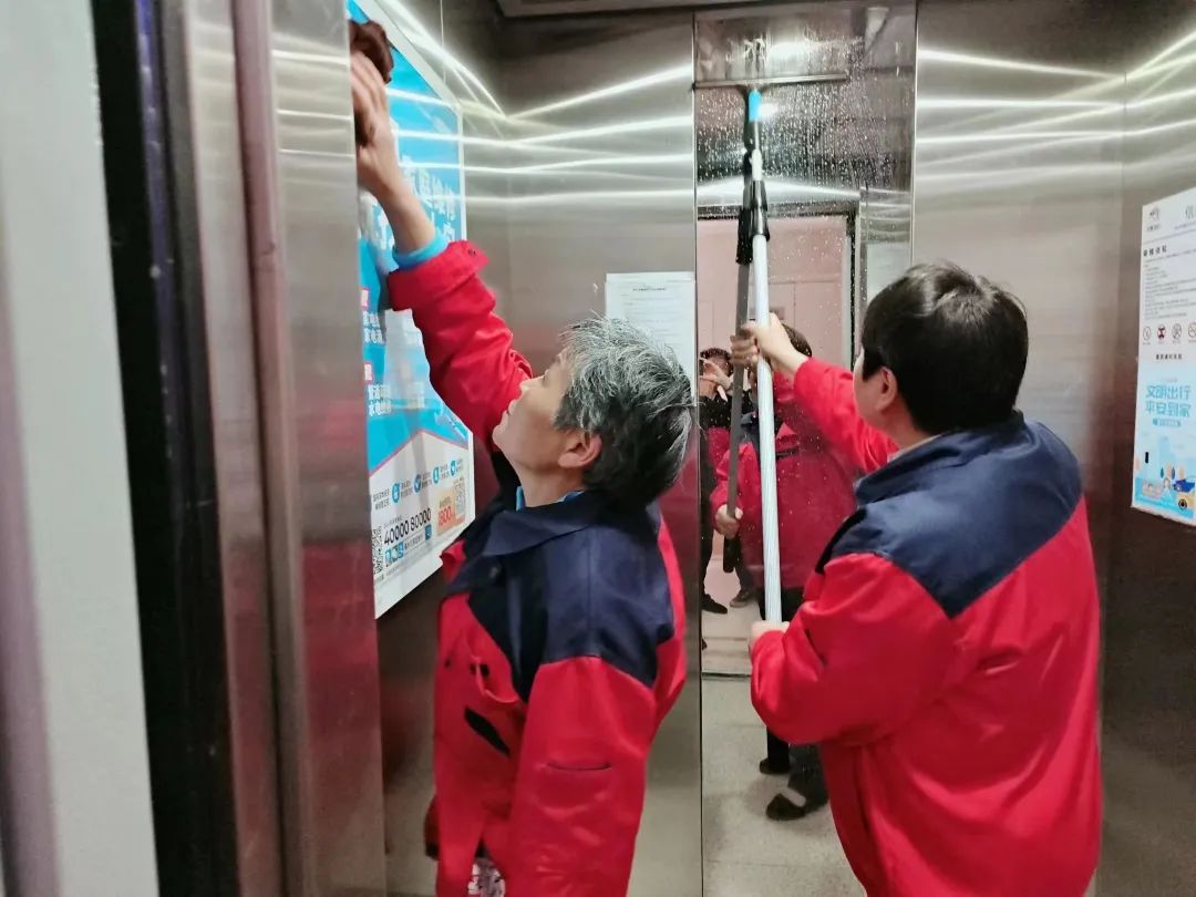 温暖 让美好发生|金辉物业品质提升 社区环境美容师篇