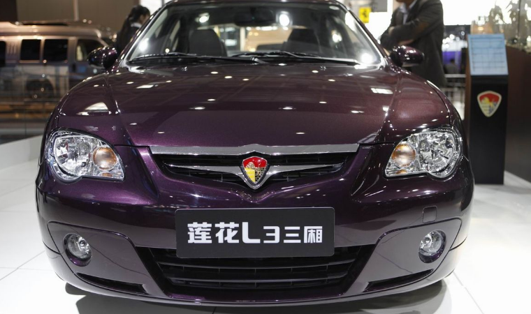 莲花汽车,爱车人都看,车身的广告很酷