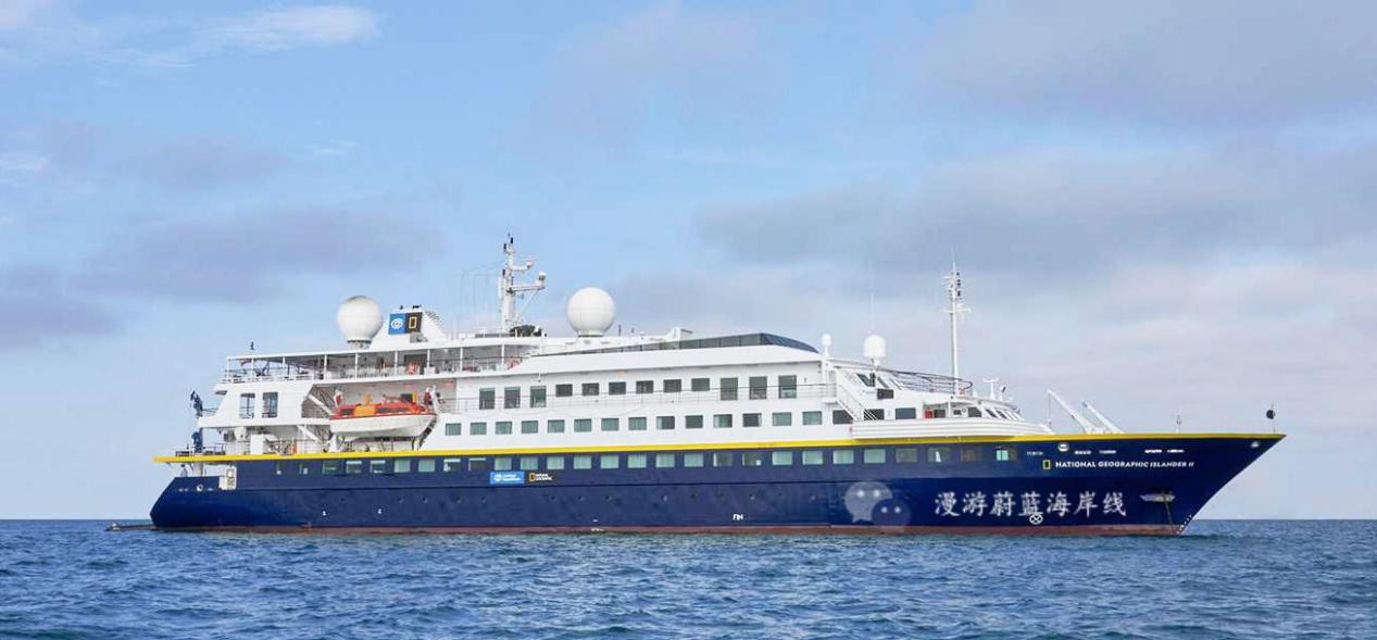 认识一下专注于极地探险的小型邮轮船队:林德布拉德