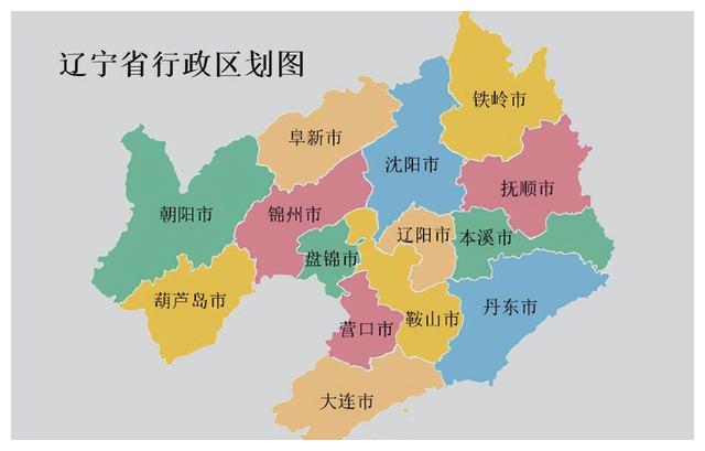 岫岩行政区划图图片