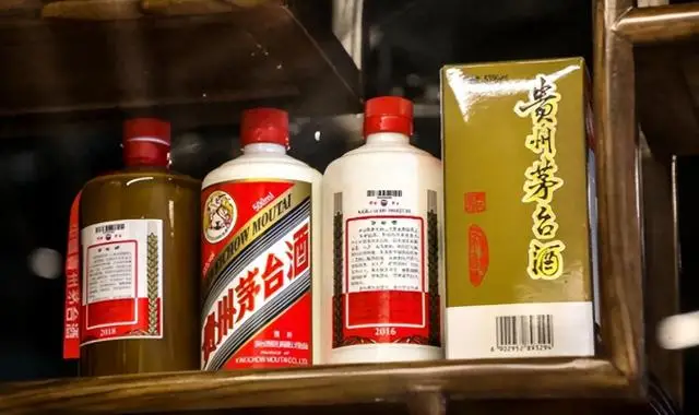 案例:美女貪官王雪顏:瘋狂斂財,家中藏茅臺酒201瓶購物卡220張