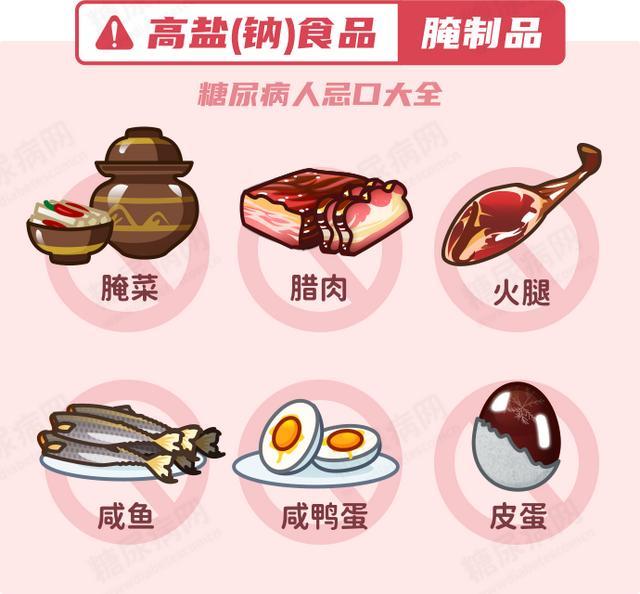 天凉了,提醒中老年:五不做,三不吃,腿脚有劲,精神抖擞