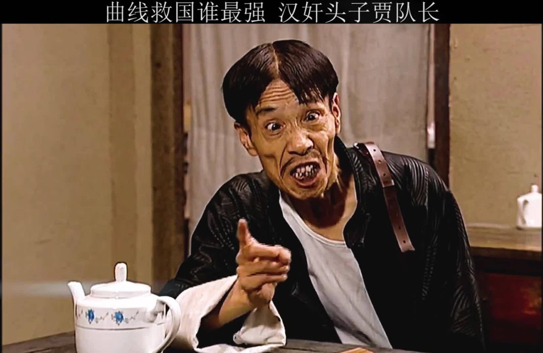 《地下交通站》15年了,曾因此大火的演员们都怎么样了?