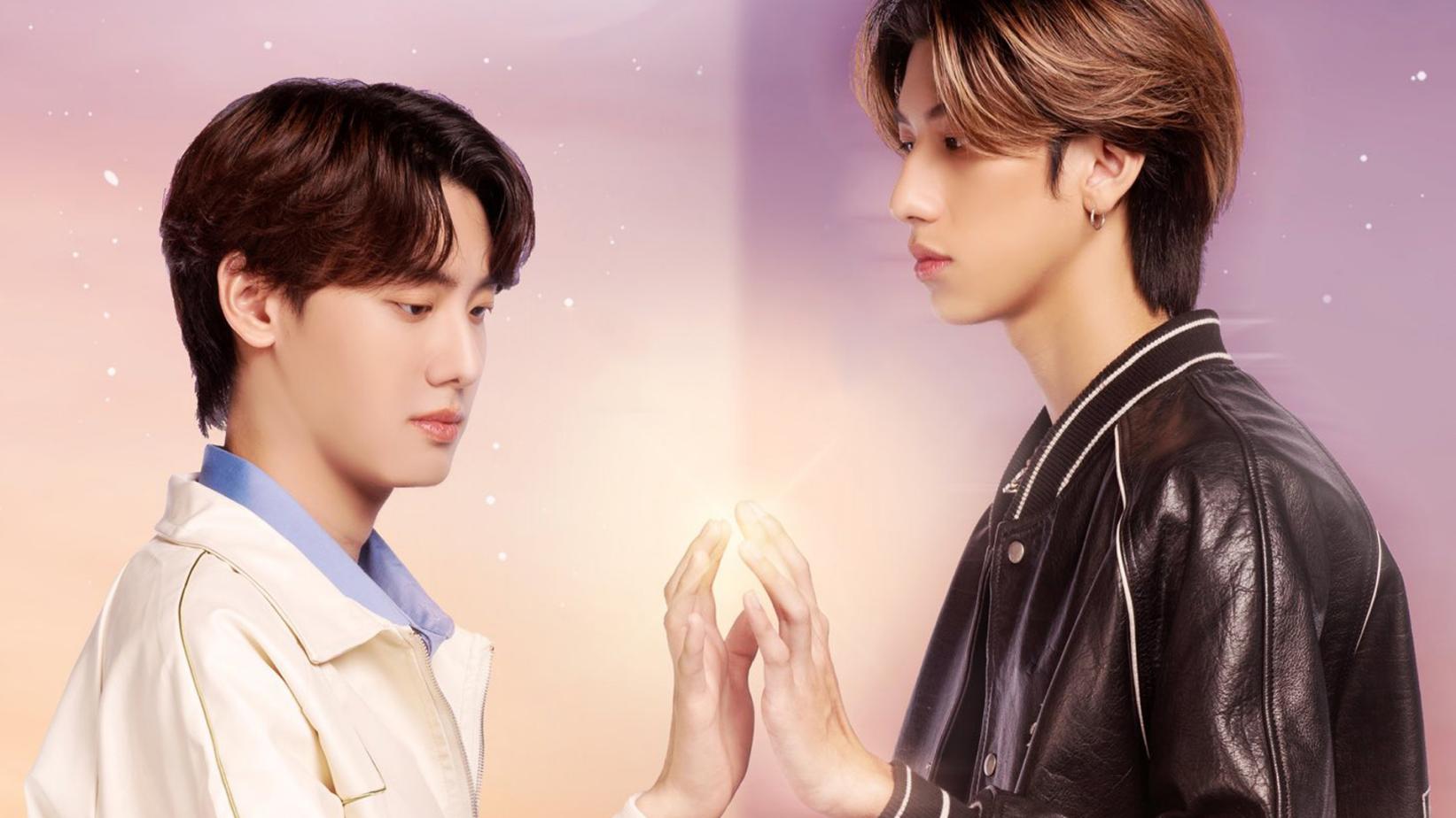 2023年7月在播的18部双男主腐剧(含日韩泰腐剧)