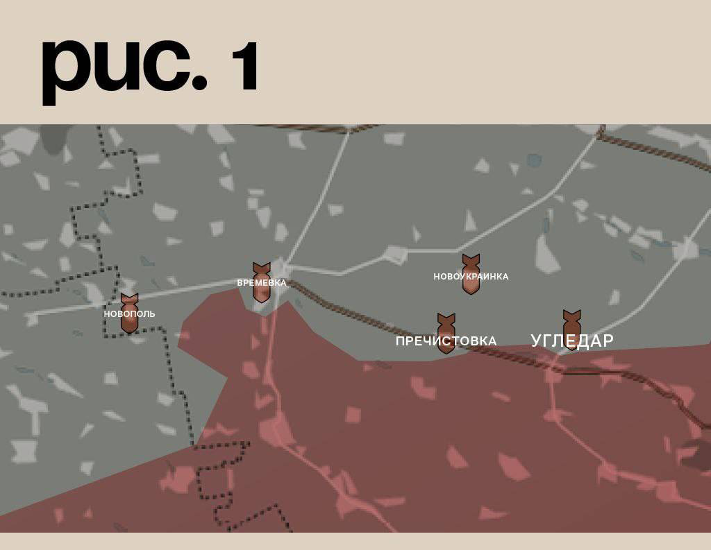 总攻开始!巴赫穆特完全解放进入倒计时