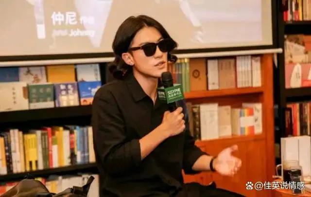 仲尼生前参加《非常完美》,为何没有接受方媛的表白