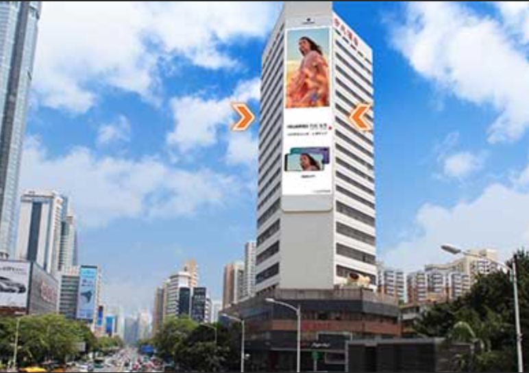 深圳深南大道大屏广告投放价值,深圳北方大厦大屏广告业务代理