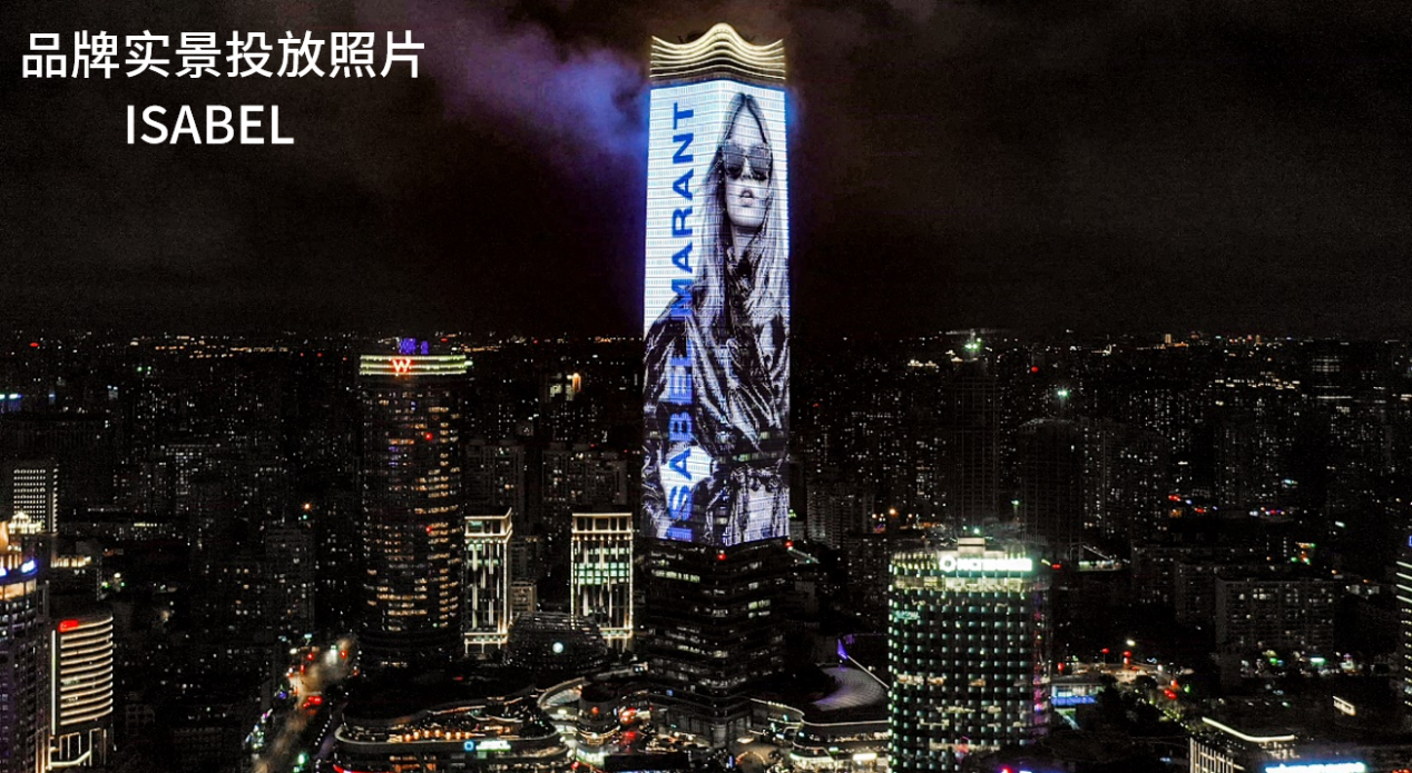 上海白玉兰广场户外led广告招商形式与上海户外广告投放渠道