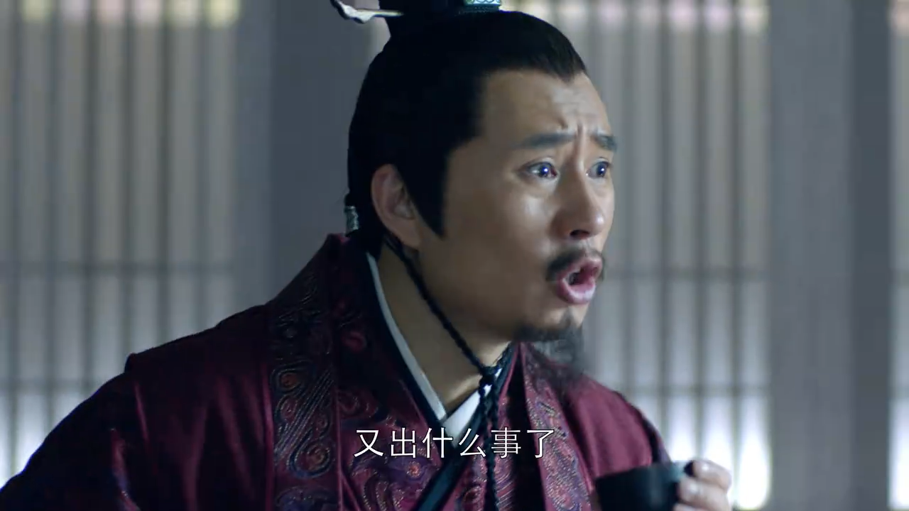 读懂《琅琊榜》中的京兆府尹高升,何愁职场不能高升?