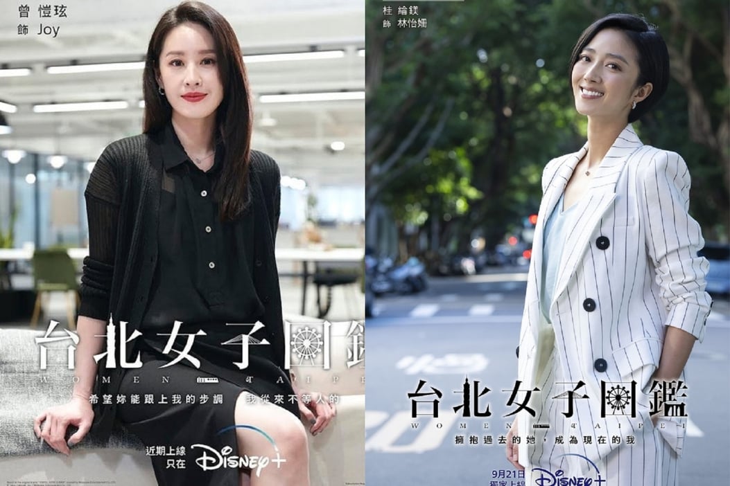 曾恺玹因《不能说的秘密》而爆红,曾是周杰伦,古巨基mv中的女主