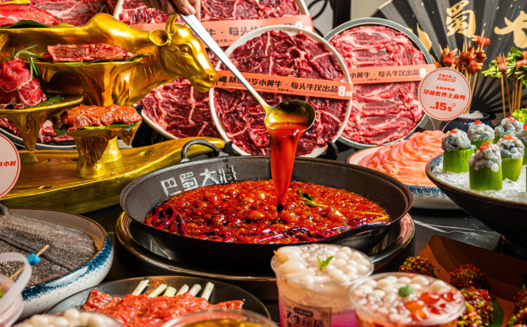 年底火锅大赏,巴蜀大将凭创新菜品称霸火锅界!