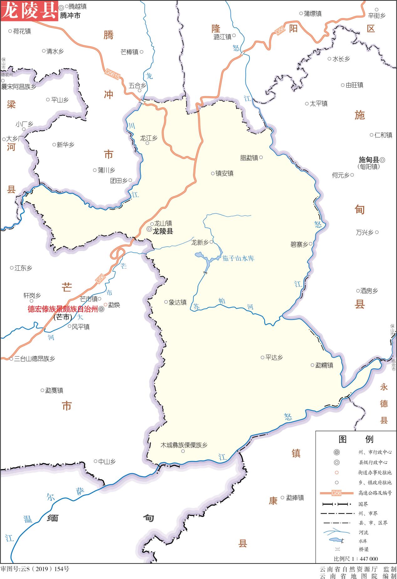 搞龙陵黄山羊吃第一口酒敬先烈,龙陵松山战役抗日战场遗址