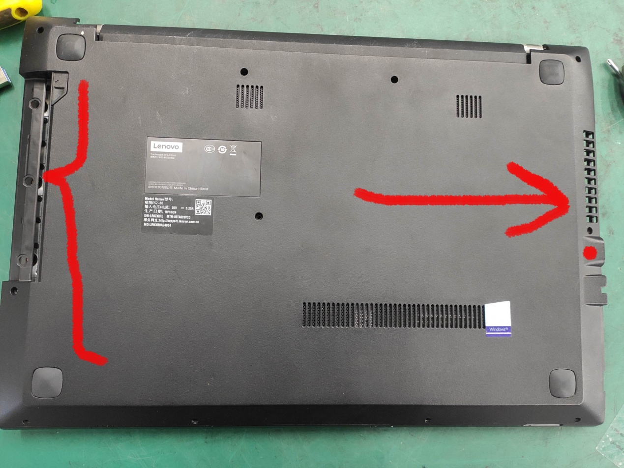 联想昭阳e52-80笔记本拆机与清灰