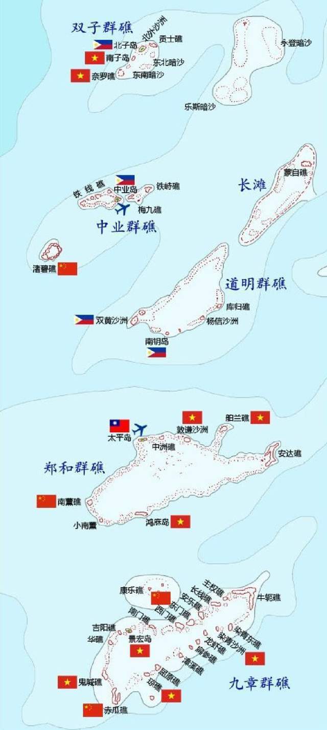 制衡越占鸿庥岛,拱卫太平岛,我国官兵在最恶劣南薰岛已坚持32年