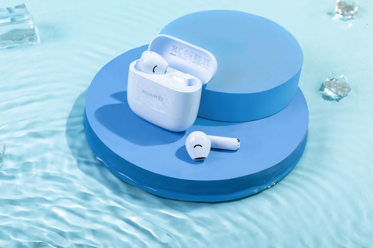 华为freebuds se 2海岛蓝新色登场,有高颜值更有40h给力续航!