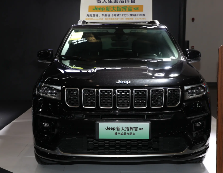 98萬元,解讀jeep大指揮官phev