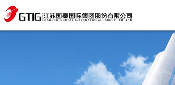 江苏国泰净利润增长151%宁波东力业绩增长298%东方网络增长129%