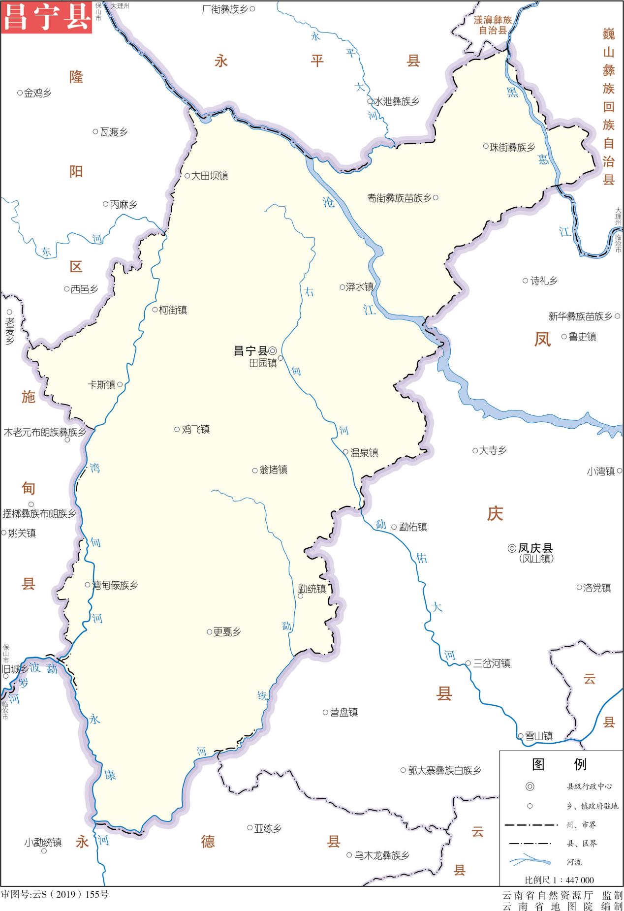 昌宁县勐统镇地图图片