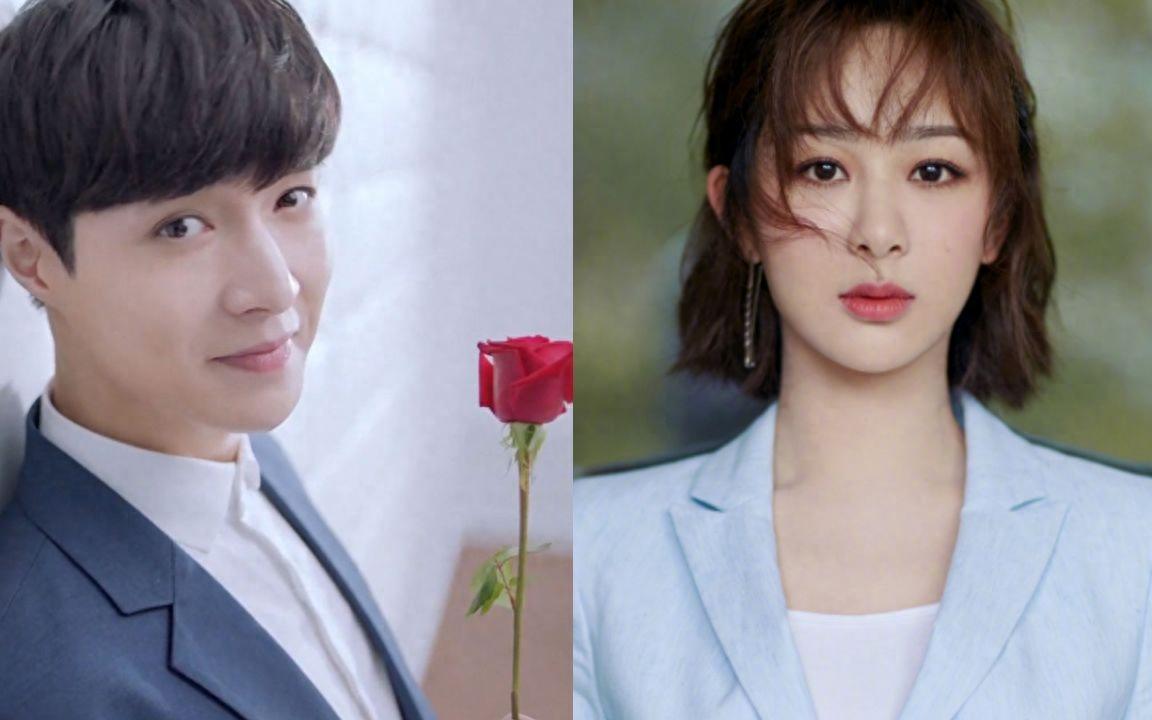 杨紫和鹿晗,很好的隐藏了各自的秘密