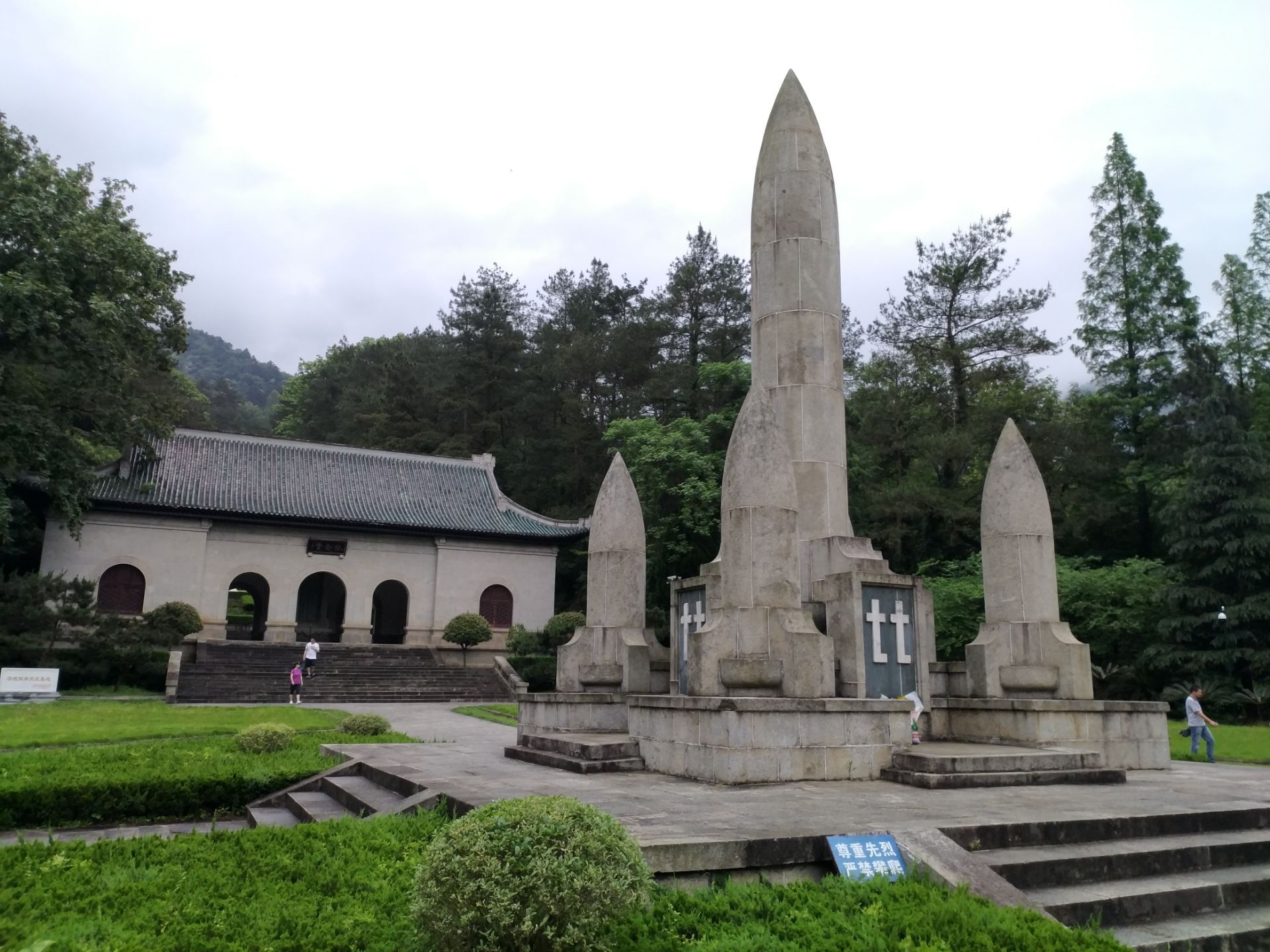 红色衡阳耀湖湘(二)