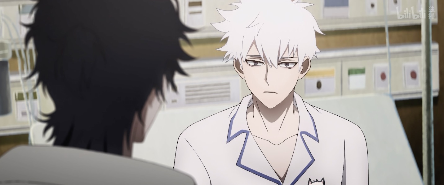 《时光代理人》第四集|程小时陆光再次携手进入照片调查