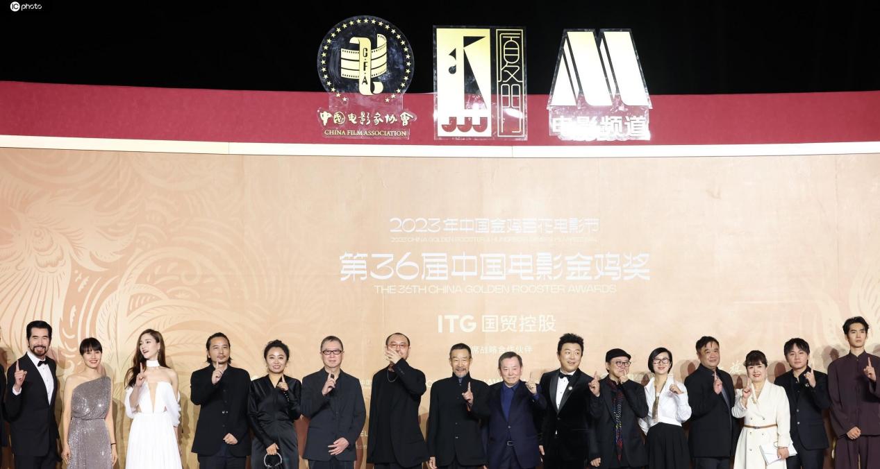 第36届金鸡奖闭幕红毯:张小斐关晓彤等比美 王一博雷喜报亮相