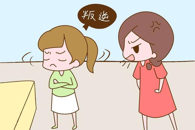 孩子叛逆期不听话,父母要学会低声教育尊重孩子的意愿