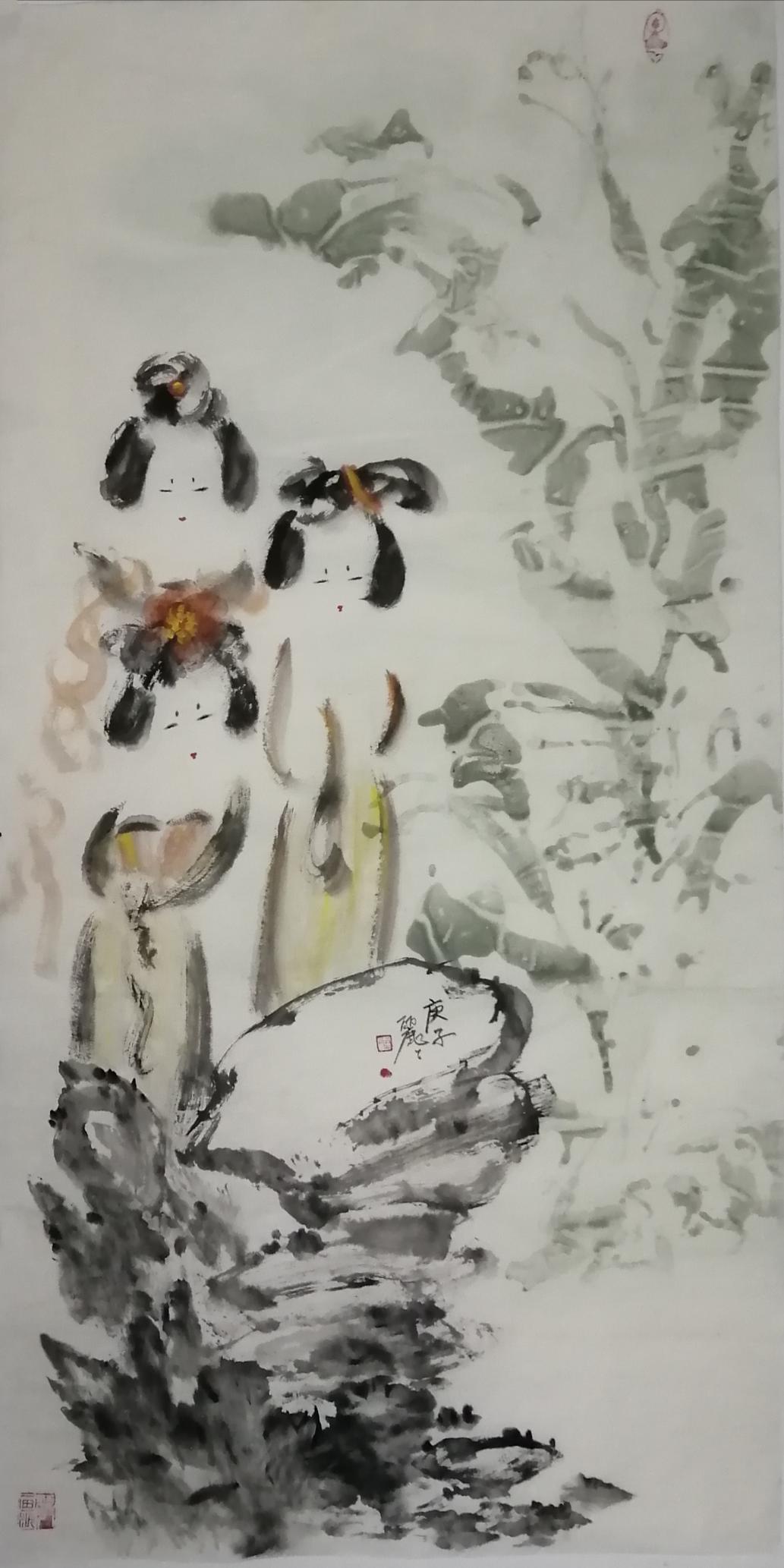 陈丽丽入编《中国历代书画名家大辞典》