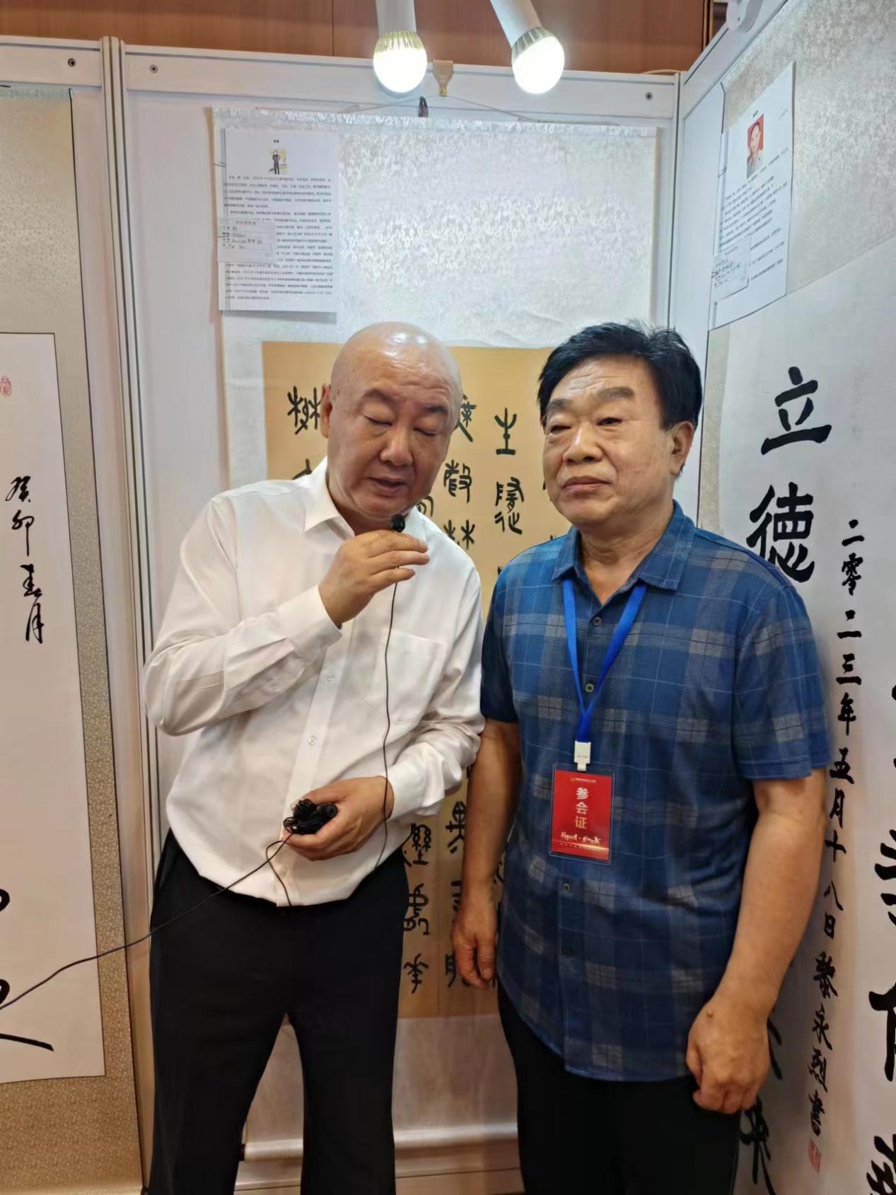 书法家李奇作品在第二届北京书画精英作品展被藏家收藏