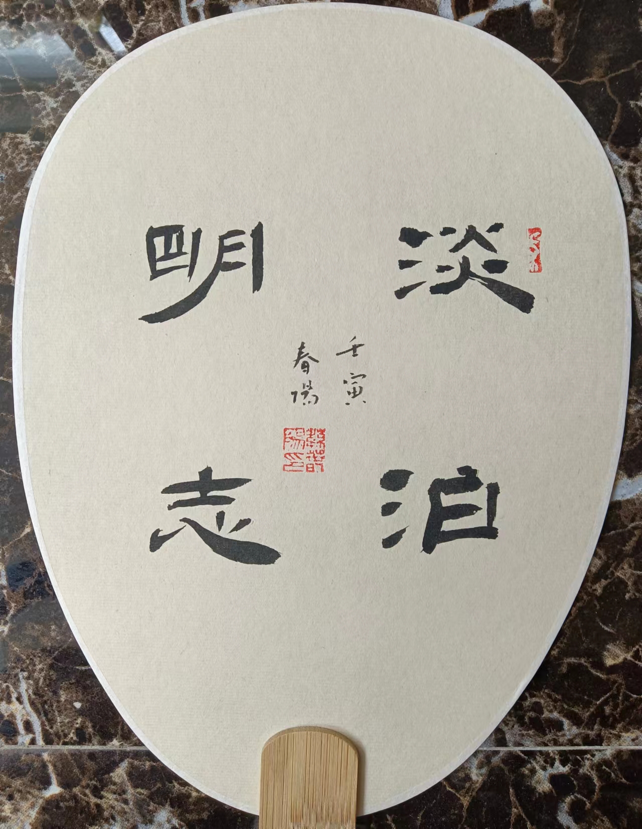 当代最具收藏价值的艺术名家韩春阳作品鉴赏