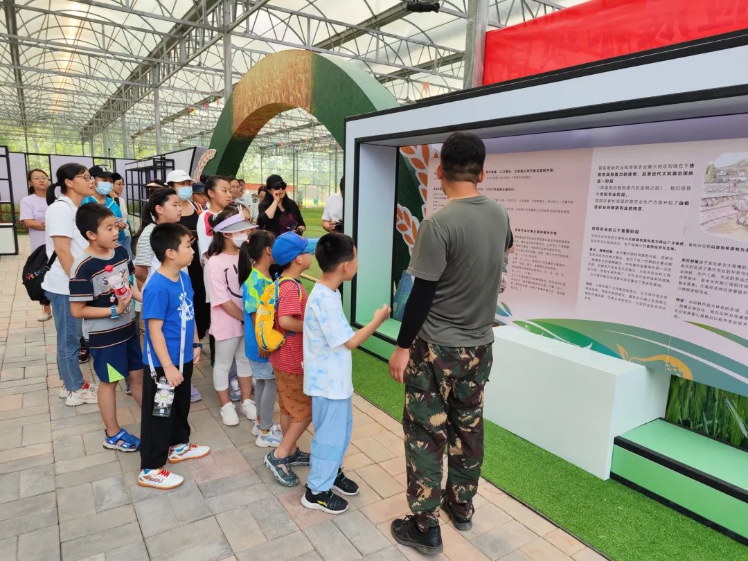 「科文旅研学副中心」第五站:探寻101农场