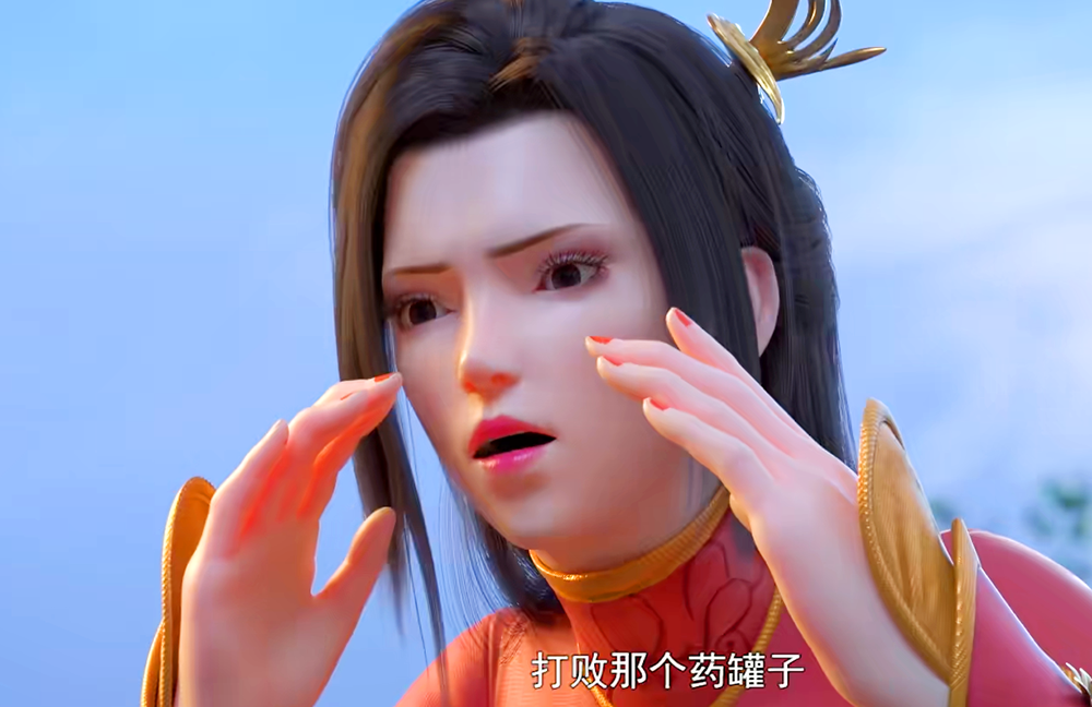 斗破苍穹:萧炎完虐萧玉的追求者,当众强搂薰儿,血修罗吴昊登场