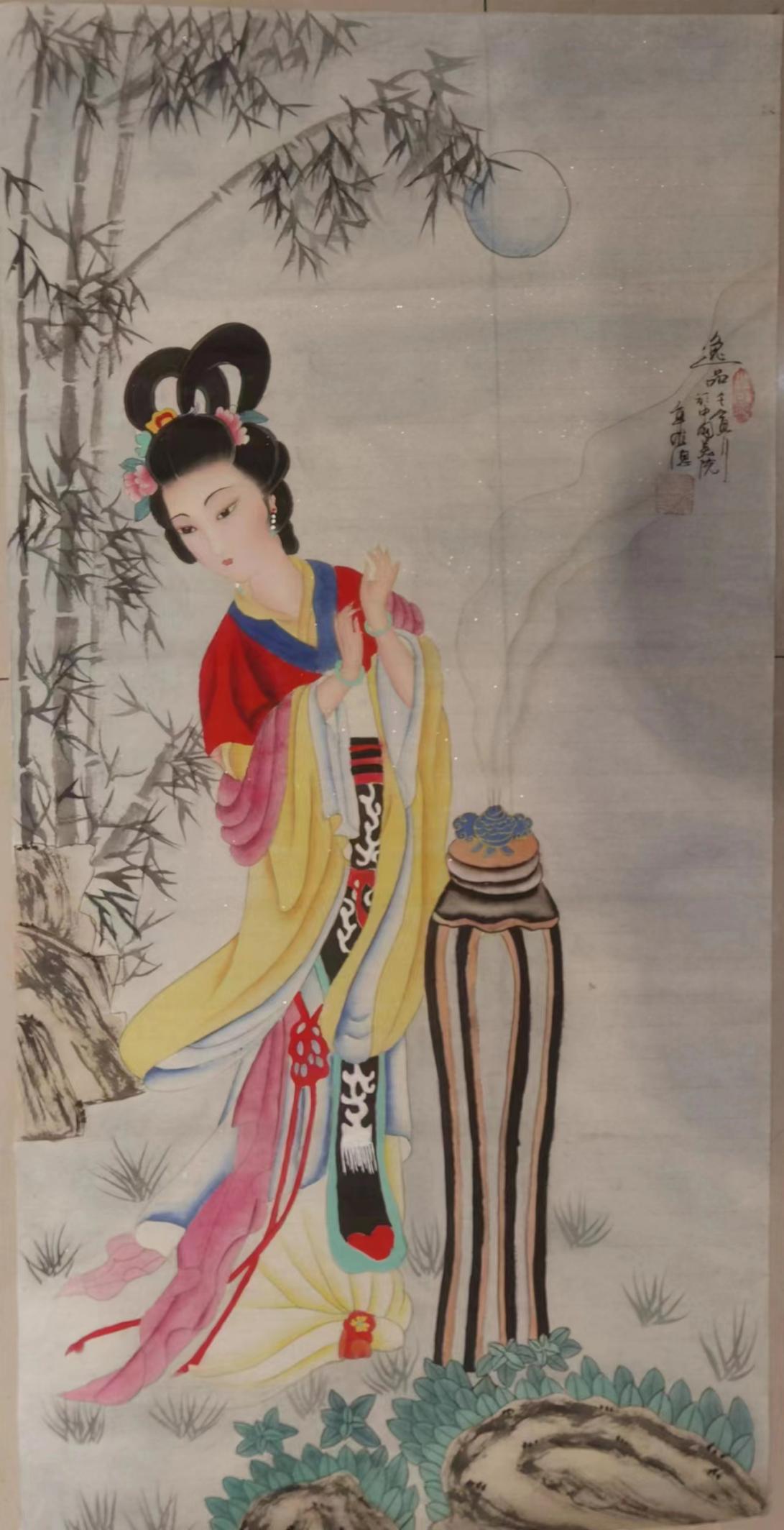 著名诗书画名家章维德