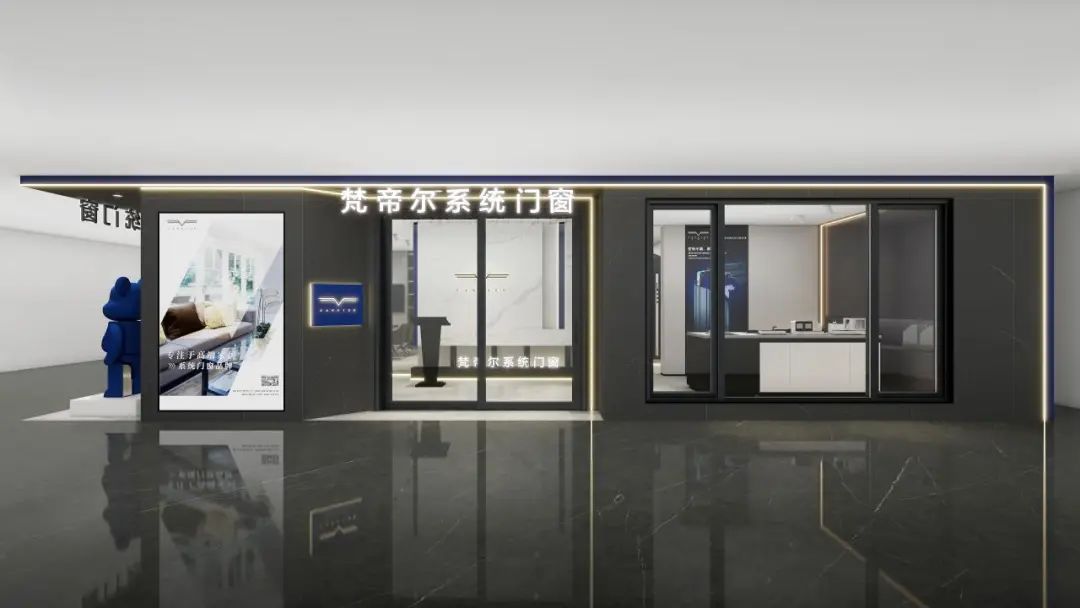 系统门窗品牌梵帝尔门窗进驻深圳龙岗,为特区高质量发展添砖加瓦