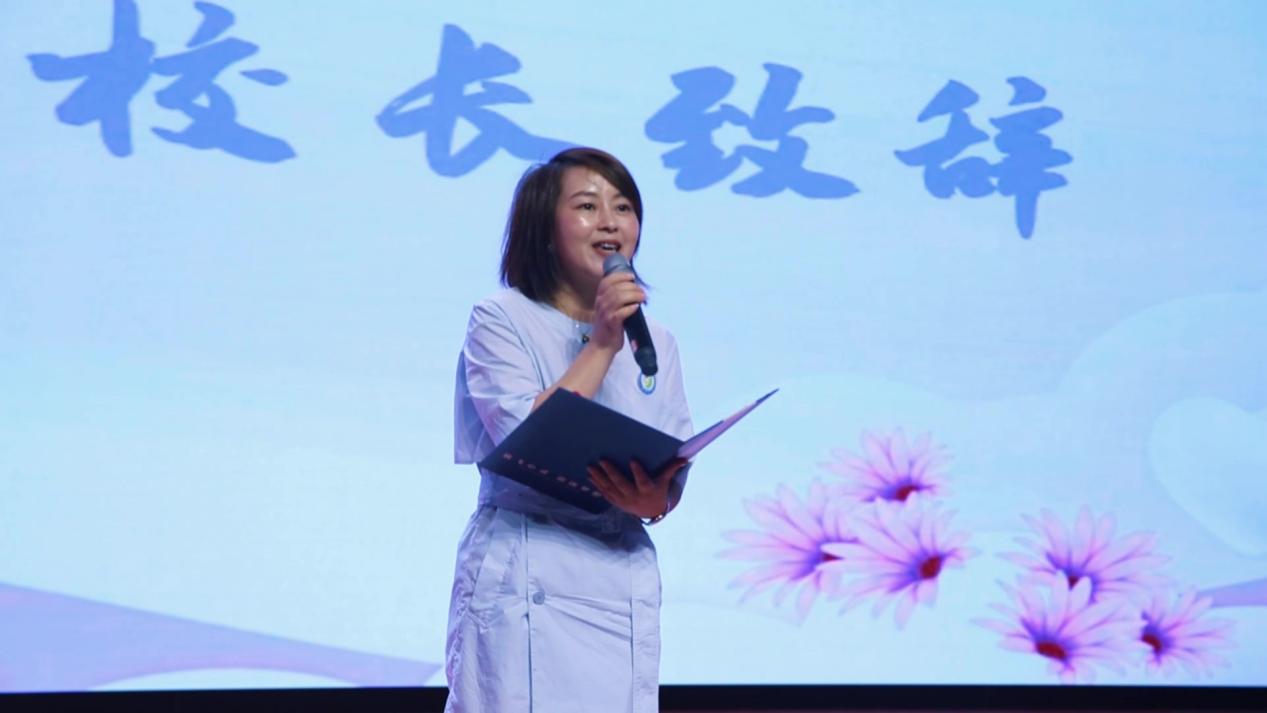 季忆留夏 逐梦远航——重庆两江新区金山学校2017级毕业典礼