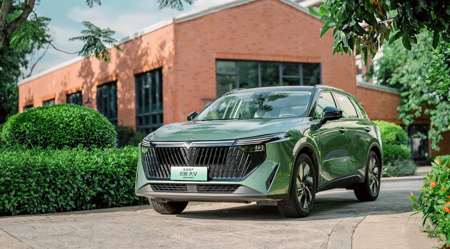 东风日产启辰大v dd-i:新能源汽车的绿色使命
