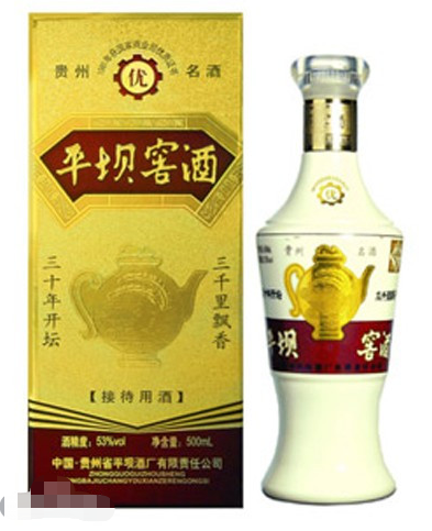 昔日贵州名酒"三春四窖",为何如今没人知?喝过的都是老酒鬼!