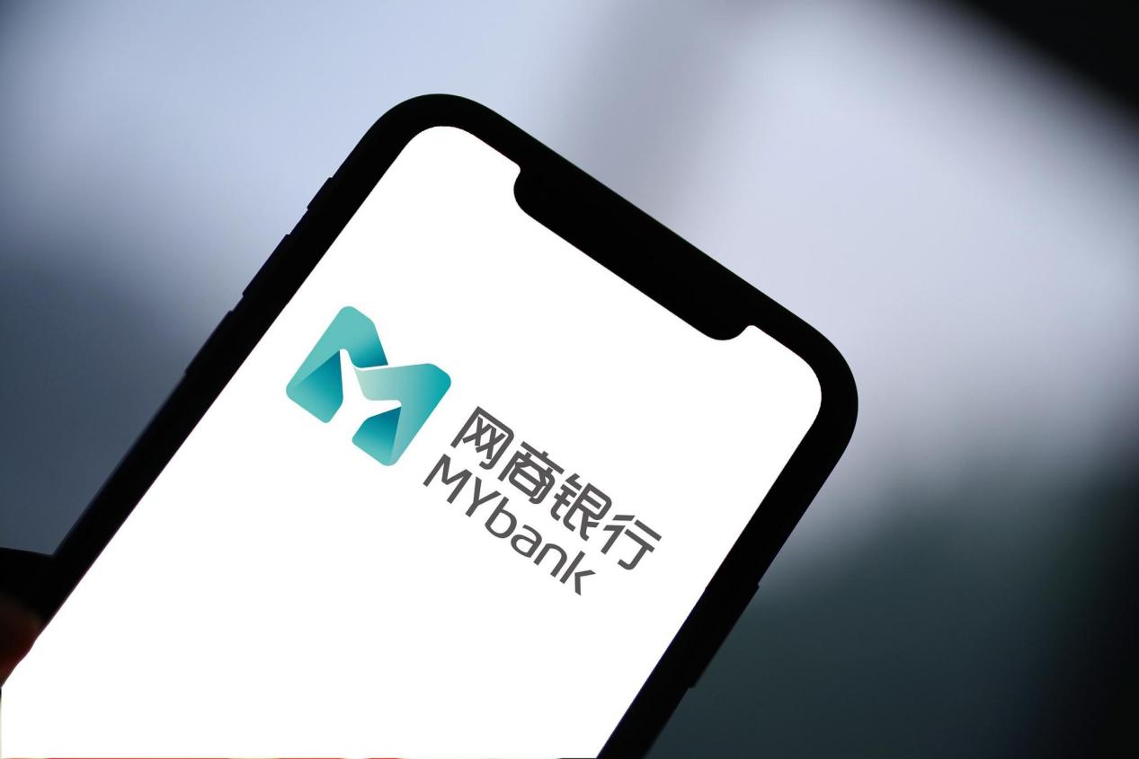 网商银行2022年收到3万多条投诉及建议,涉延期还款及息费减免