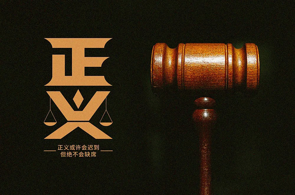 纪实:山东"色贪市长"陈兴銮落马:敛财3900万,包养多位情人