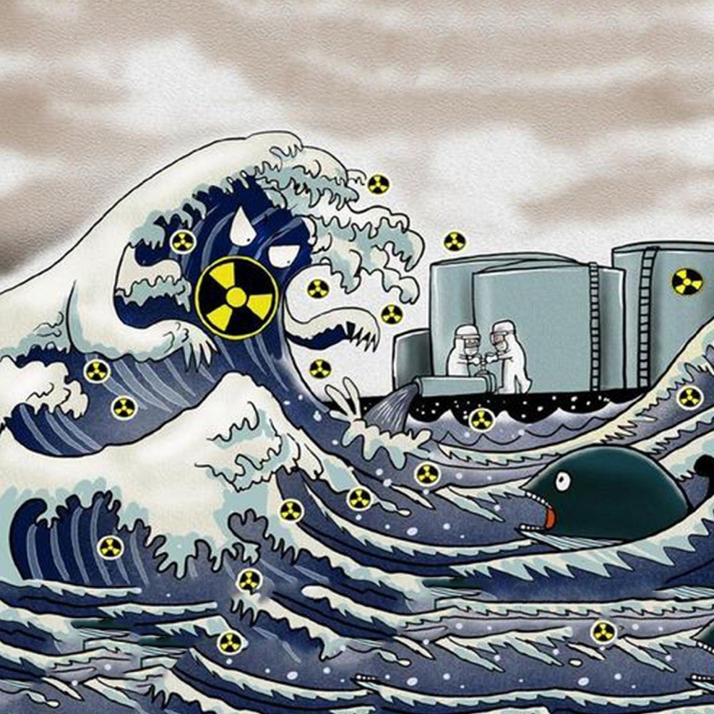 日本排放核废水的危害