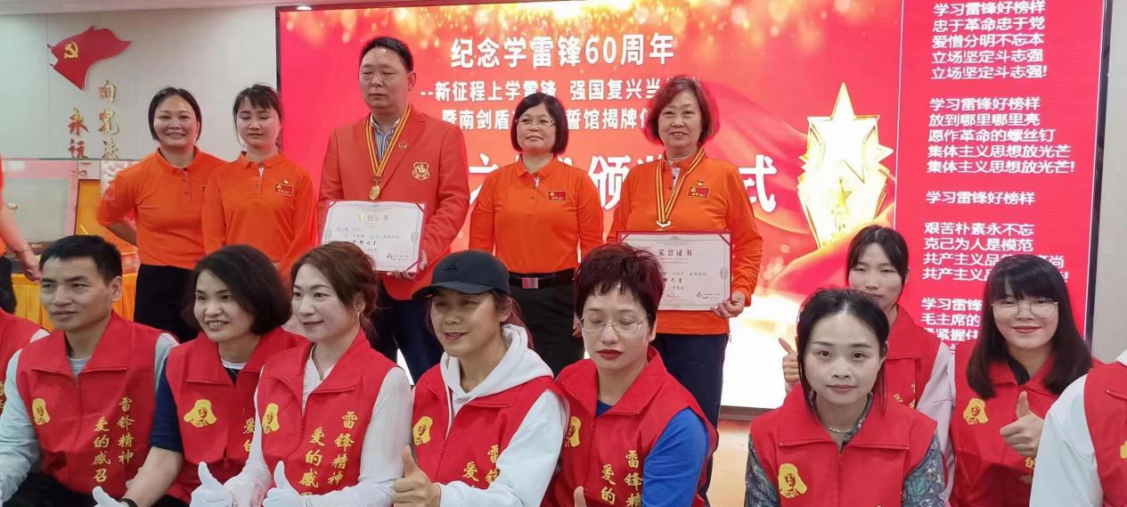 张凤鸣:不忘初心,再接再厉,为南北书画艺术交流作出新贡献!