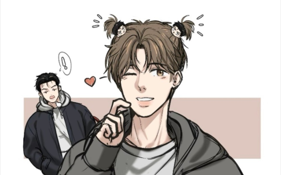 《魔咒》韩漫中吃保温杯是哪里