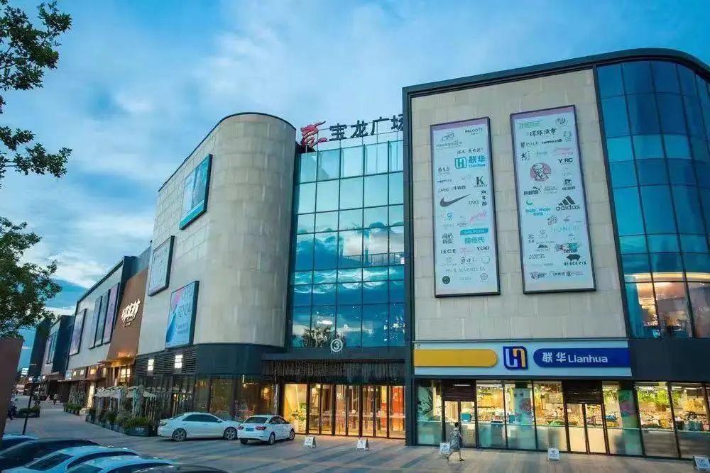 宋都股份丨实景现房"圈粉"无数,揭秘主城人气红盘热销基因!