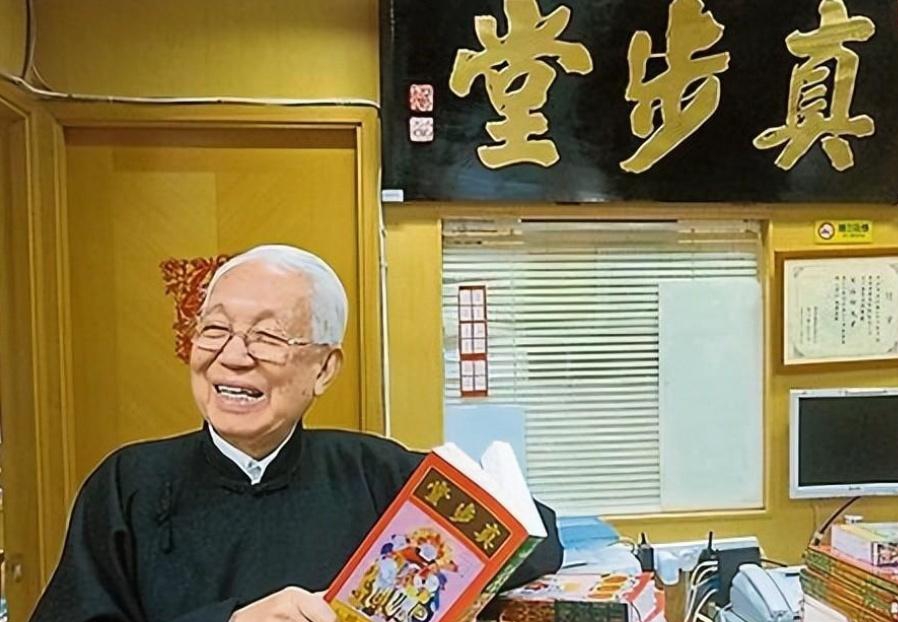 香港顶级风水师蔡伯励,曾为霍英东选墓,仅一句话让李嘉诚掏200万