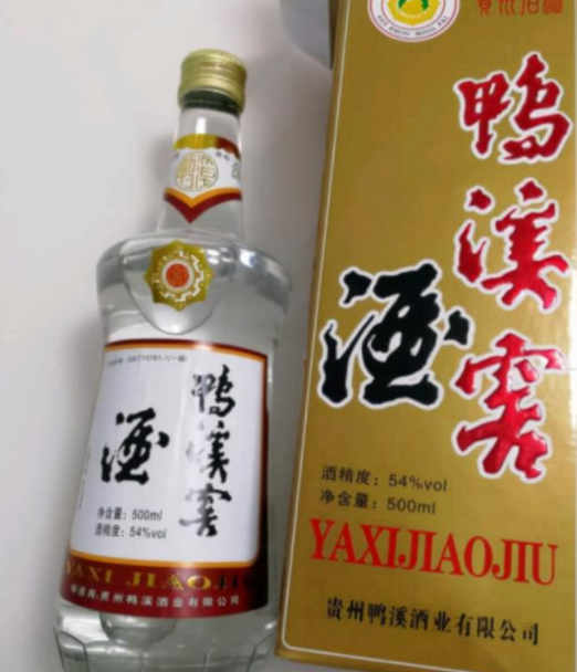 贵州四大窖酒图片